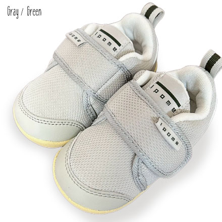 アダプベースは組み合わせて使える