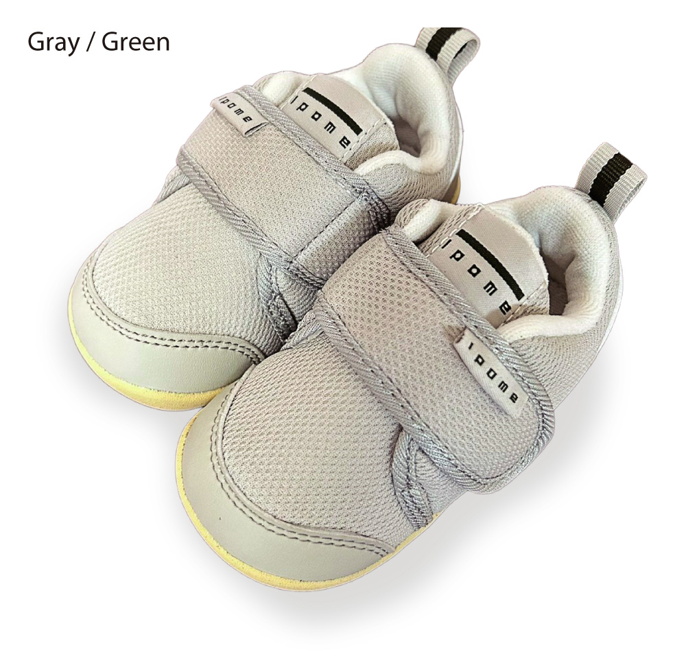 Gray Green