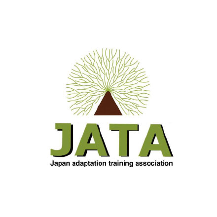 JATA/日本アダプテーショントレーニング協会
